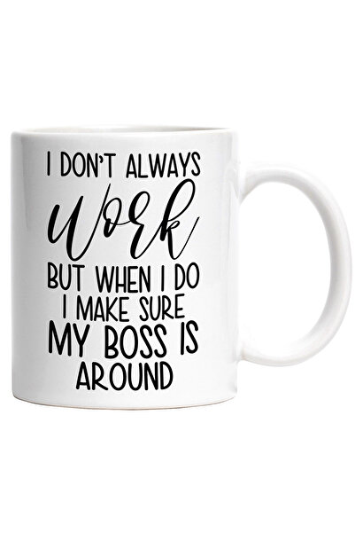 StoryGift Romania Cana pentru cei care muncesc doar cand il vad pe seful lor ...