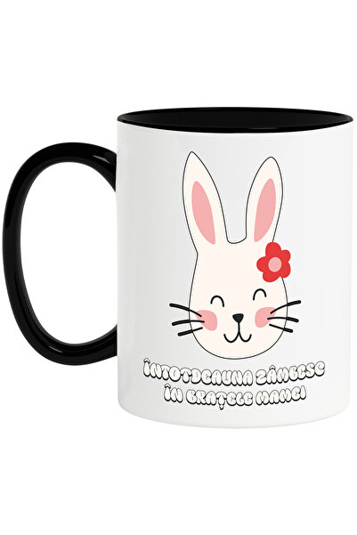 StoryGift Romania Rabbit Mug With Text I Always Smile in My Mother's Arms, 33...