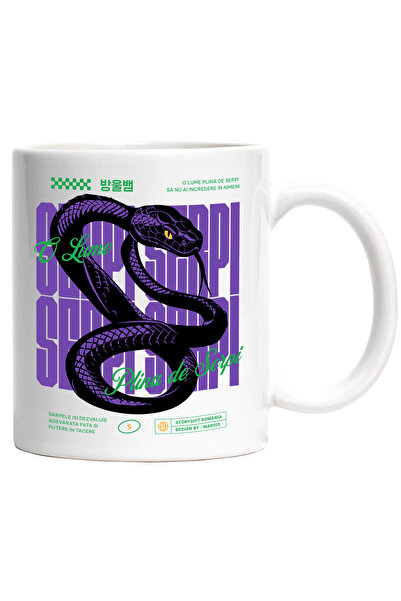 StoryGift Romania Cana O Lume Plina De Serpi - Lipsa Increderii, 330ml, Ceram...