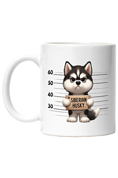 StoryGift Romania Cana cu Husky Siberian, caine, animal de companie, ilustrat...