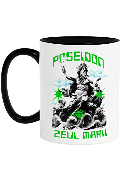 StoryGift Romania Cana cu Statuie greceasca Cu Tridon Coroana Regala Text Pos...