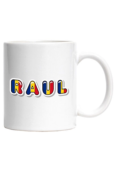 StoryGift Romania Cana Cu Numele Raul, Romania, Suporter, Steagul Romaniei, P...