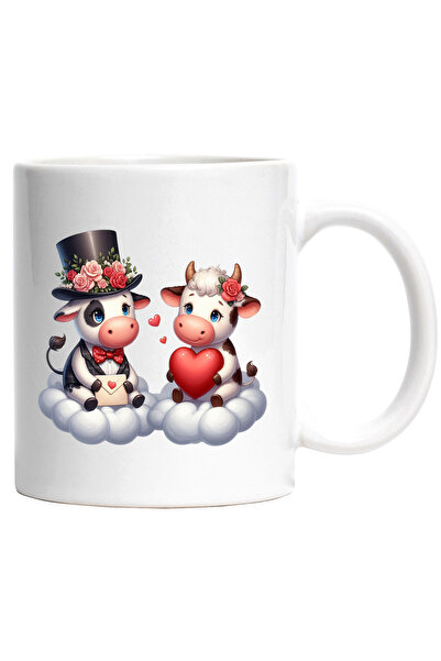 StoryGift Romania Cana cu o vacuta si un taur care stau pe nori | ilustratie ...