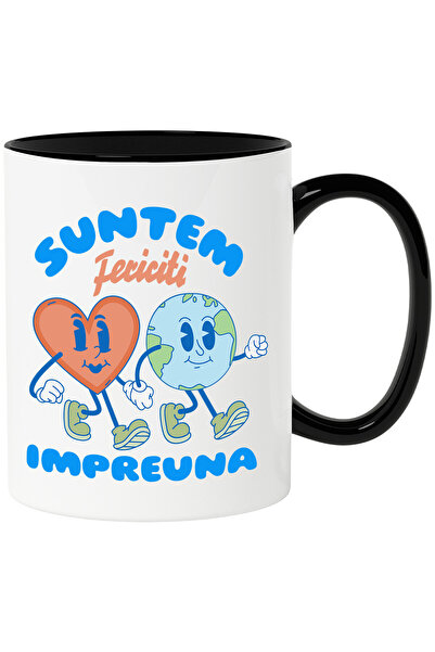 StoryGift Romania Cana cu Inima Si Planeta Pamant Cuplu Perfect Text Suntem F...