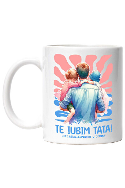 StoryGift Romania Cana cu Tata Si Fiu Portret Copii Text Tatal Este Mereu Fam...