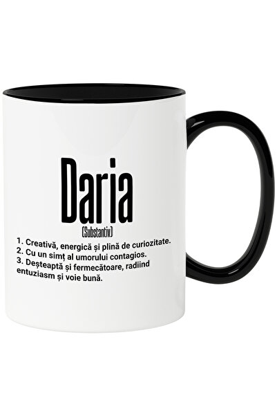StoryGift Romania Cana Cu Numele Daria, si Mesaj Motivational, Creativa, Dest...