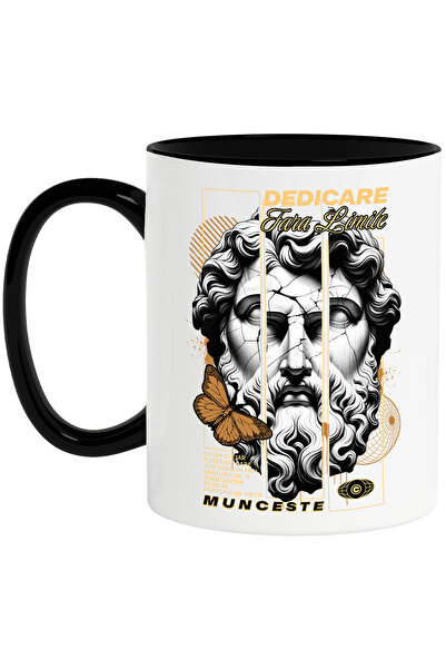 StoryGift Romania Cana Munceste - Dedicare fara Limite, Fluture,Statuie, 330m...