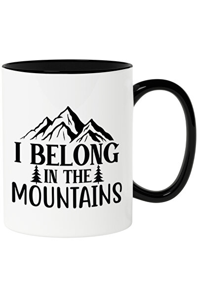 StoryGift Romania Cana cu munti pentru cei care se regasesc cel mai bine in z...