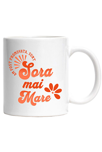 StoryGift Romania Cana Am fost promovata sora mai mare familie surori, 330ml,...