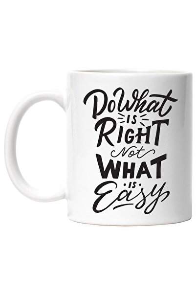 StoryGift Romania Cana Do What is Right Now What is Easy, Motivatie, Fa ceea ...