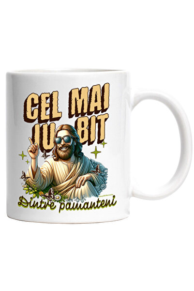 StoryGift Romania Cana Issus cu ochelarii de soare cel mai iubit , 330ml, Cer...