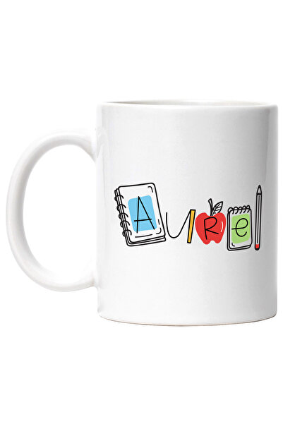 StoryGift Romania Cana Cu Numele Aurel, si Mesaj Amuzant, Curios, Sociabil, G...