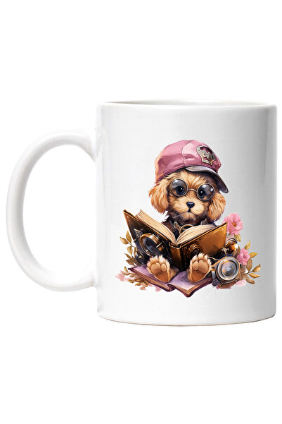 StoryGift Romania Cana cu un catelus care tine o carte deschisa | ilustratie | sapca | ochelari | , Cu Maner Alb