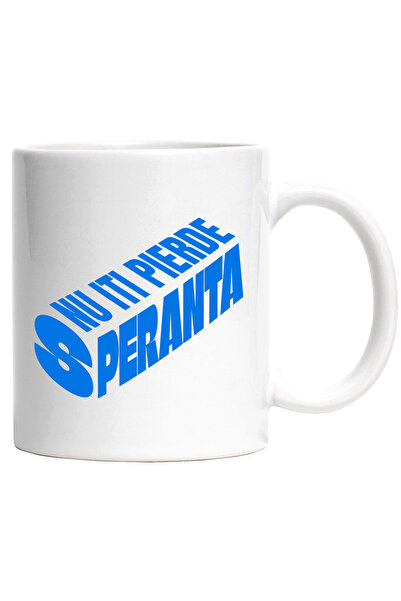 StoryGift Romania Cana cu Iluzie Optica Dreptunghi Text Nu-ti Pierde Speranta...