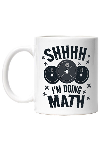 StoryGift Romania Cana Cu Mesaj In Engleza Shhh I'm Doing Math, Greutati, Gym...