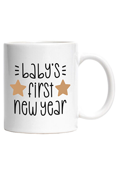 StoryGift Romania Cana Cu Text in Engleza Baby's First New Year, Copii, Famil...