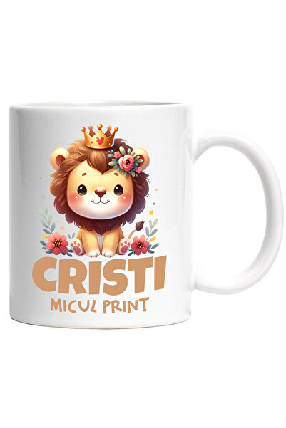 StoryGift Romania Cana cu Regele leu Pui Cu Coroana regala Si Flori Colorate ...