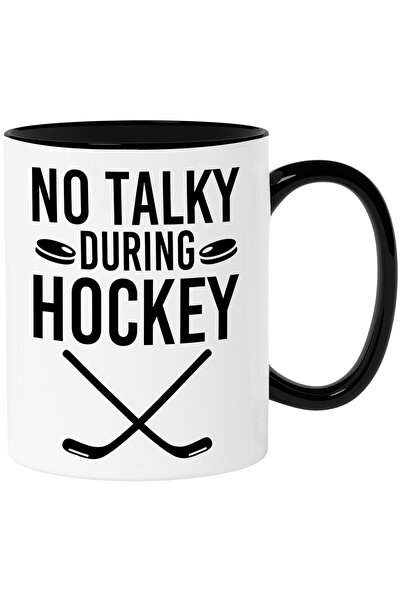 StoryGift Romania Cana cu 2 crose si textul "No talky during hockey" - fara d...