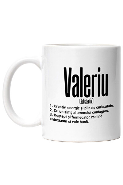 StoryGift Romania Cana Cu Numele Valeriu, Cu Mesaj Motivational, Creativ, Ene...