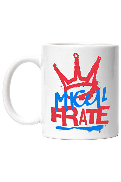 StoryGift Romania Cana cu Coroana Regala Copii Text Stil Graffiti Micul Frate...