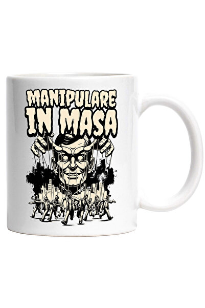 StoryGift Romania Cana cu Chip uman Manipulat Marionete Text Manipulare In Masa, Lume Moderna, Cer, Cu Maner Alb