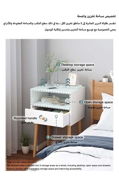 soufa dibaj Large-capacity MDF Engineering Board Storage Home Bedside Coffee Table&Nightstand With Drawer