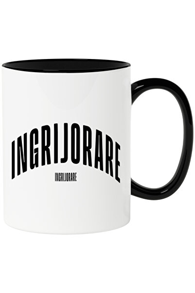StoryGift Romania Cana Cuvantul Ingrijorare, Motivational, Self Help, Inteleg...