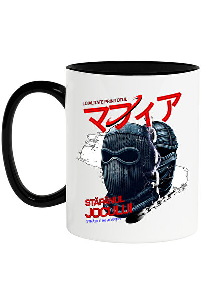 StoryGift Romania Cana Masca iubirorii de masini Stăpânul Jocului, 330ml, Cer...