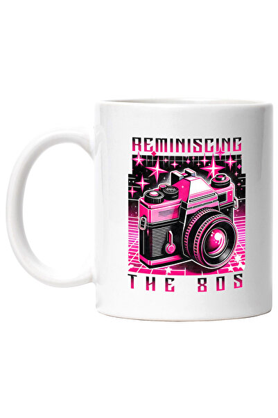 StoryGift Romania Cana cu mesajul "Reminiscing the 80's", ilustratie, stil re...