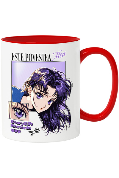 StoryGift Romania Cana Este povestea mea fata stil anime , 330ml, Ceramic cu ...