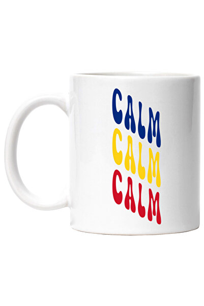 StoryGift Romania Cana Cuvantul Calm, in Culorile Steagului Romaniei, Rosu, G...