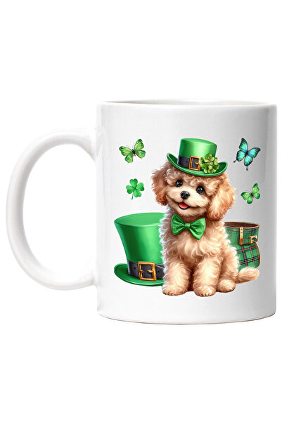 StoryGift Romania Cana cu un catel care poarta o palarie verde | ilustratie |...