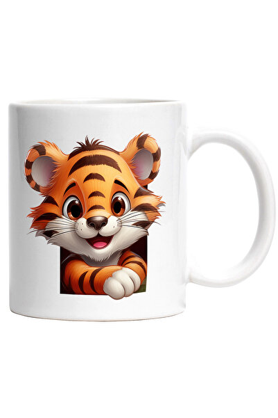 StoryGift Romania Cana cu un pui de tigru care e fericit | ilustratie | copil...