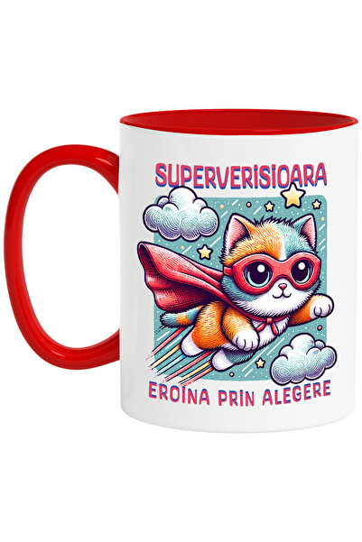 StoryGift Romania Cana Super Verisioara, SuperErou, Eroina Prin Alegere, 330m...