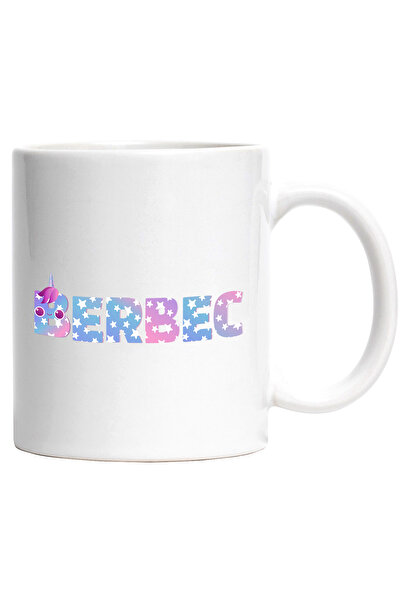 StoryGift Romania Cana Cu Numele Berbec, Unicorn, Printesa, Fairytale, Dragut...