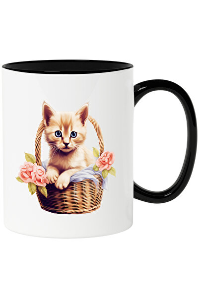 StoryGift Romania Cana cu o pisicuta care sta intr-un cosulet | ilustratie | ...