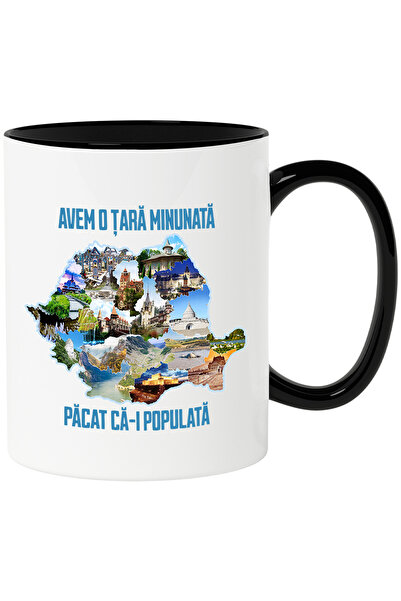 StoryGift Romania Cana avem o tara minunata pacat ca e populata Romania haios...
