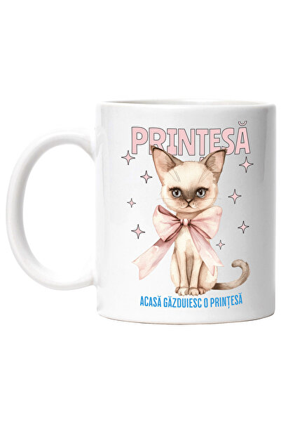 StoryGift Romania Cana Pisica cu funda, acasa gazduiesc o printesa, 330ml, Ce...