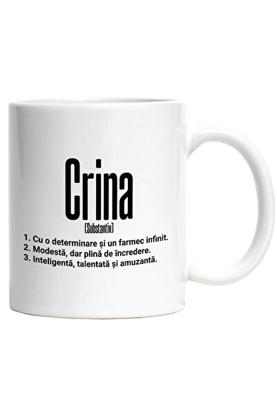 StoryGift Romania Cana Cu Numele Crina, si Mesaj Motivational, Determinare, M...