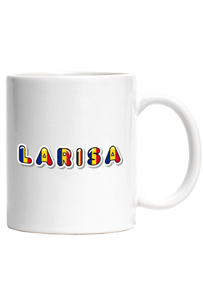 StoryGift Romania Cana Cu Numele Larisa, Romania, Suporter, Steagul Romaniei,...