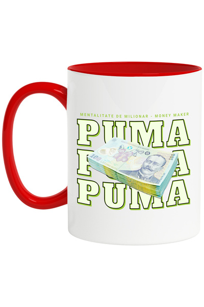StoryGift Romania Чаша Puma - 100 румънски лей, 330 мл, керамична с червена д...