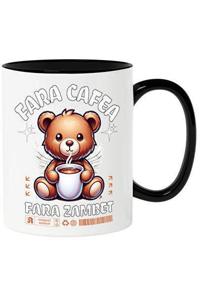 StoryGift Romania Cana urs de plus cu cana de cafea fara cafea fara zambet, 3...