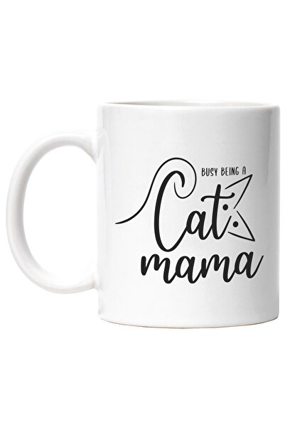 StoryGift Romania Cana cu pentru iubitoarele de pisici cu mesajul "Busy being...