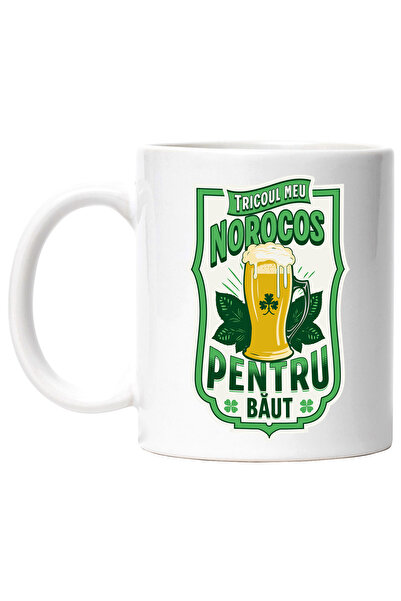 StoryGift Romania Cana Tricoul meu norocos pentru petreceri alcool bere, 330ml, Ceramic cu Maner A, Cu Maner Alb