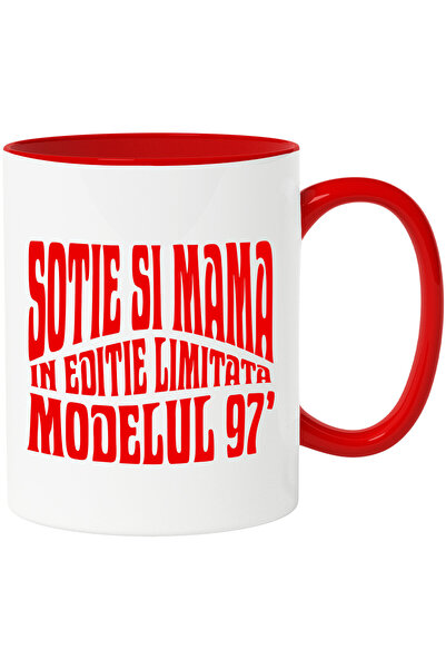 StoryGift Romania Cana cu Design Iluzie Optica Text Haios Zi Aniversara Famil...