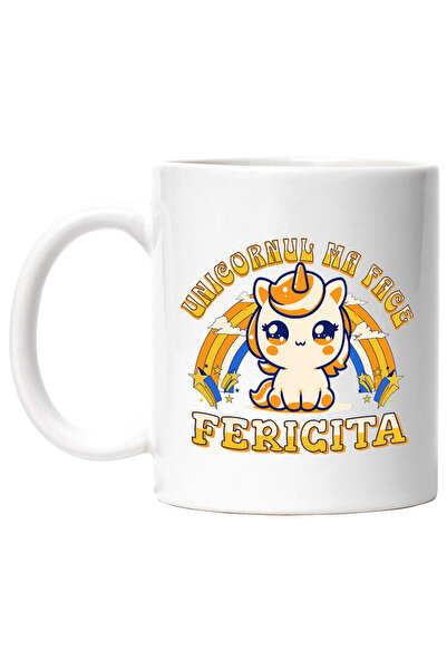StoryGift Romania Cana cu Unicorn Galben Colorat Curcubeu Text Unicornul ma F...