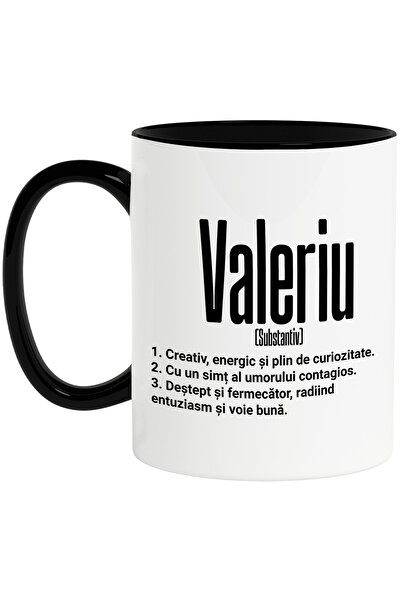 StoryGift Romania Cana Cu Numele Valeriu, Cu Mesaj Motivational, Creativ, Ene...