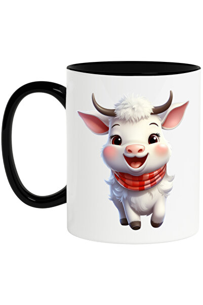 StoryGift Romania Cana cu o caprita vesela | ilustratie | animal domestic | j...