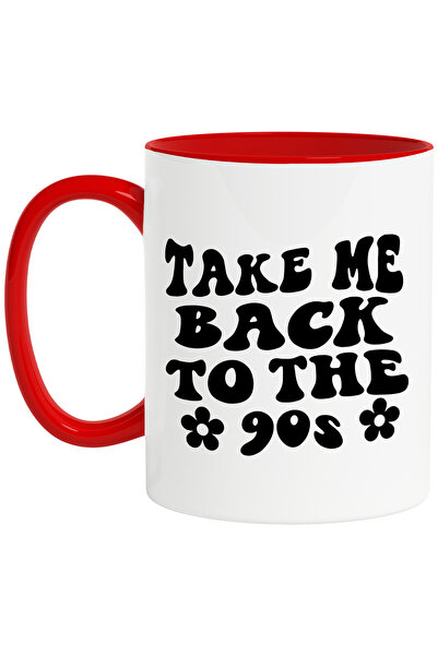 StoryGift Romania Cana pentru cei care vor sa fie dusi inapoi in anii '90 - f...