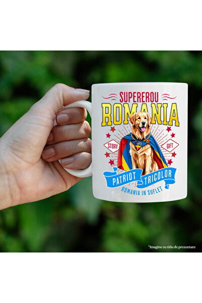 StoryGift Romania Mug with Golden Retriever Dog in Captain Romania Costume with Cape, Hero No, with White Handle STG
